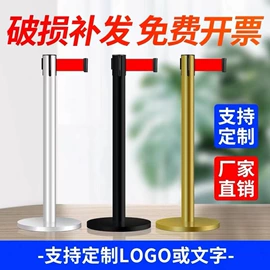 防护栏;道路减速设备;防撞设施