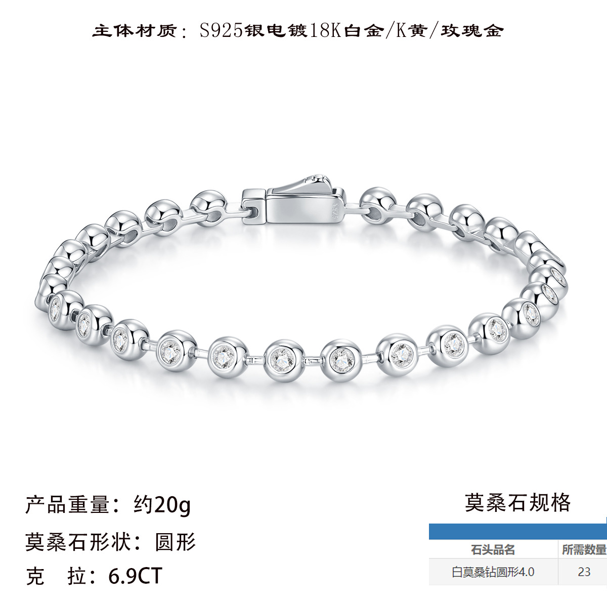 hmqViviiyNSAyin9WueXt+19rewDESSTLJK6