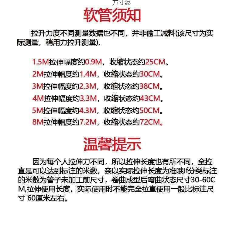 Wholesale of bathroom squat toilet water tank, toilet, washing machine flushing, spray Angle valve, one inlet and two outlets with pressurized flushing water full figure