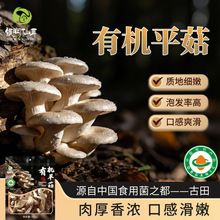 �ЙCƽ�����乽108g��؛�Pβ��ɢ�b���b���l�����乽��؛�Ҝ�ʳ��