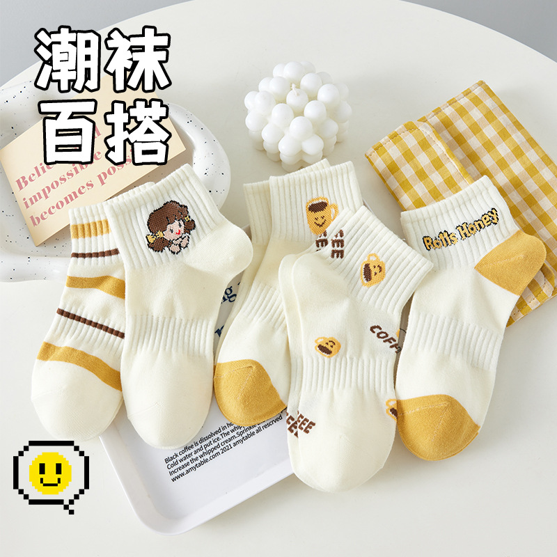 New spring and summer women's Japanese socks women's ins fashionable socks ankle socks short thin socks low-cut socks Zhuji socks