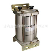 SMCԄaALT-9-IS-1 ALT-9-IS-1