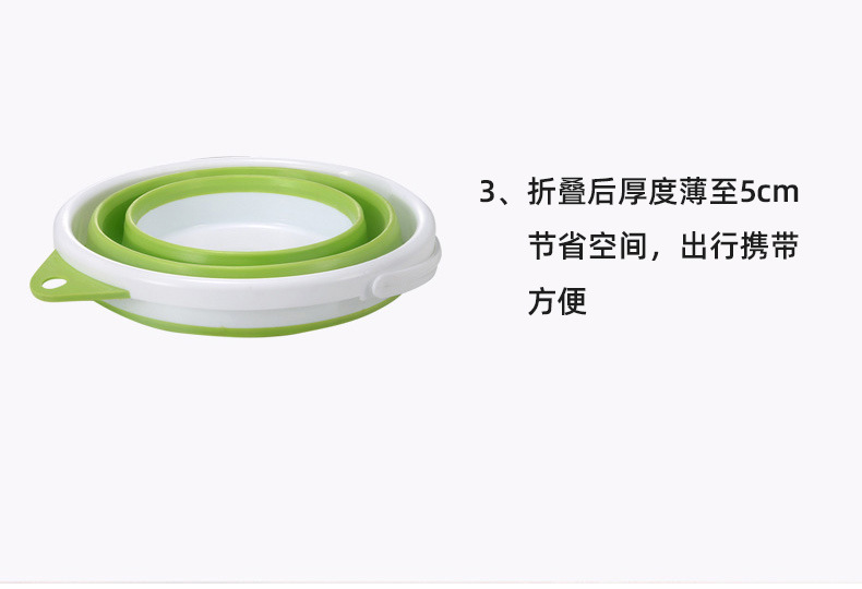 贝瑶字体整改_06