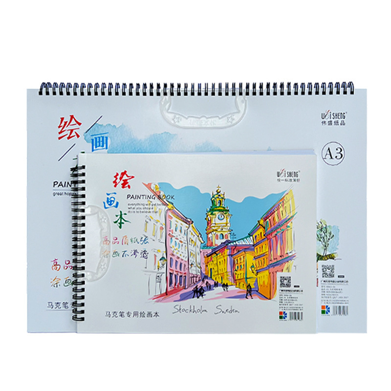 偉盛マークペン専用紙絵画a 4ハンディコイルマーク本a 3画集は空白アニメ絵本を厚くします。|undefined