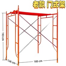 1930��ӼܵǸ�ƽ̨�b���b�ʽ���{���Ƅ�݆�Ӻ�����_�ּ�䓼�