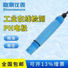 �y���I�ھ�phֵ�z�y�x̽�^ �ߜ��ķ����|��늘O �ͺ�ph������