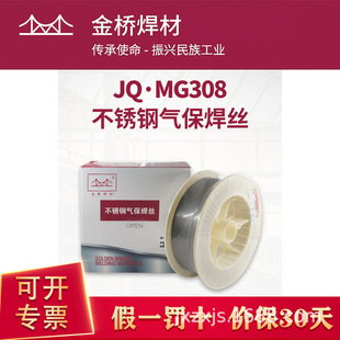 ���ER308���P䓺��zMG308�ۻ��O�Ᵽ�Љ��O���ò��P䓺���