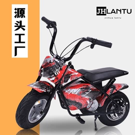 平衡车;滑板车;碰碰车卡丁车