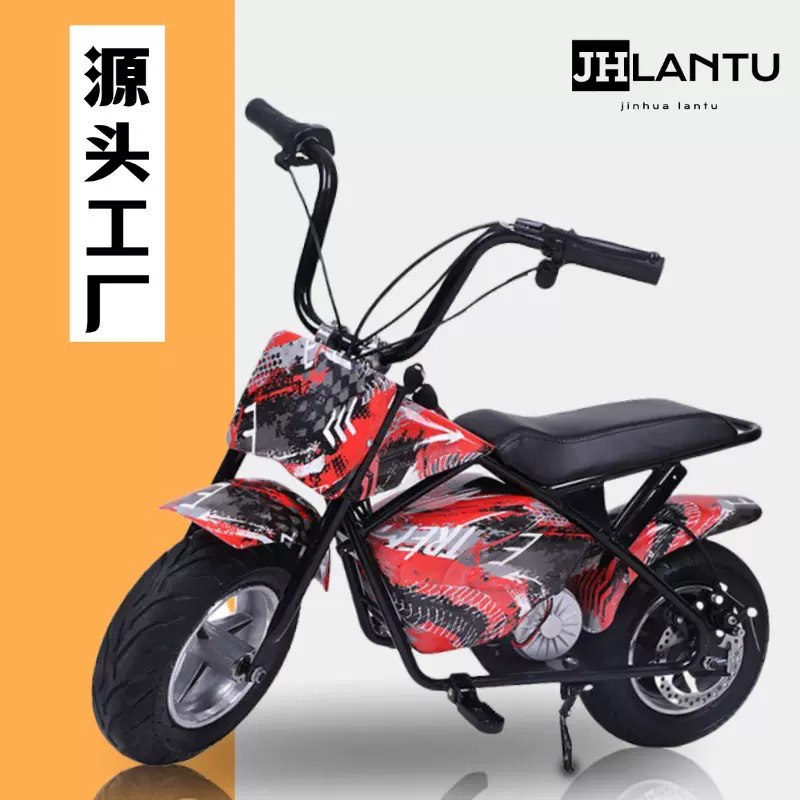 儿童电动摩托车3-8岁小孩玩哈雷玩具车可坐人越野车电瓶车