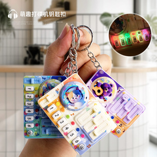 ��������Α�C ����C耳׿ے�� �ɏ���DJ̨��������YƷ���