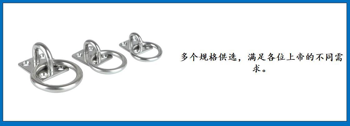 ZB6306带环方形门扣 细节图-3.jpg