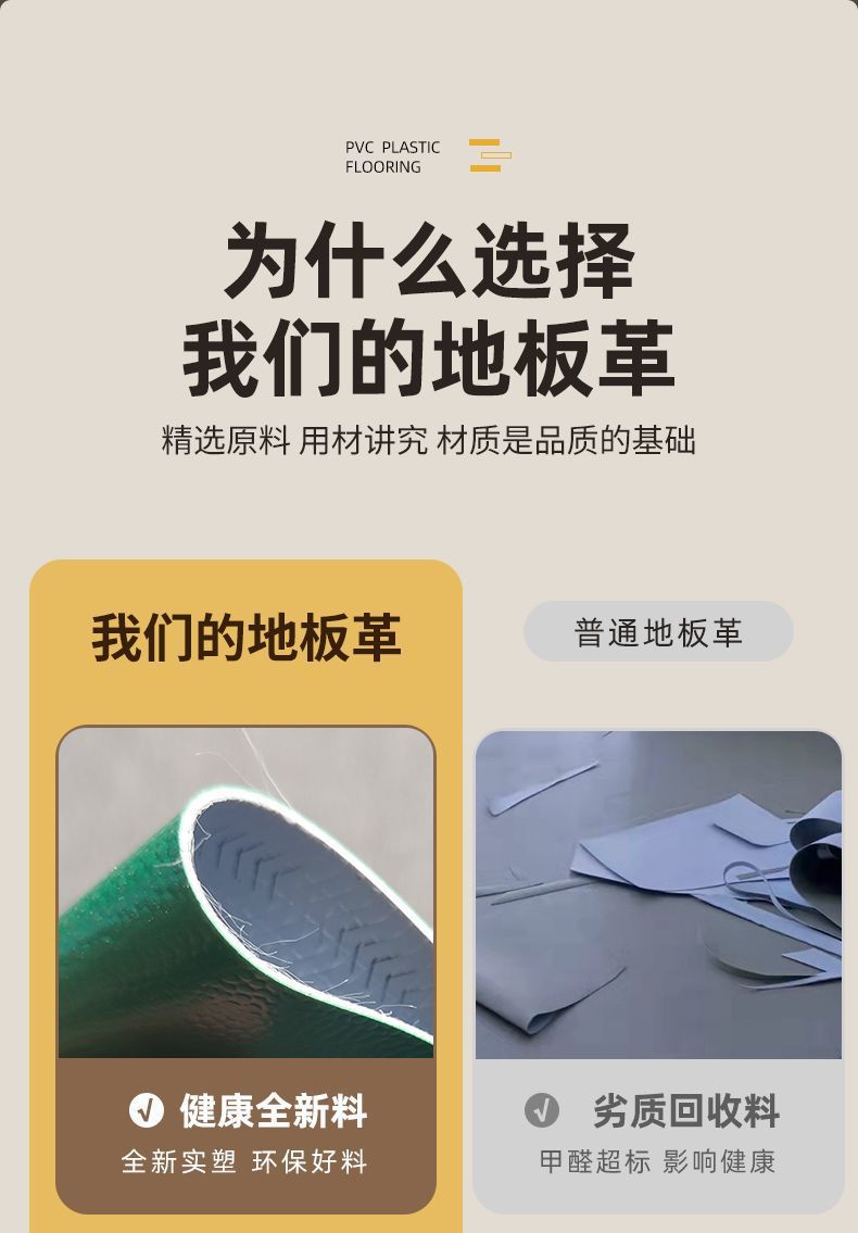 d363681f-b76b-410a-96d1-d02fffdda97a.jpe