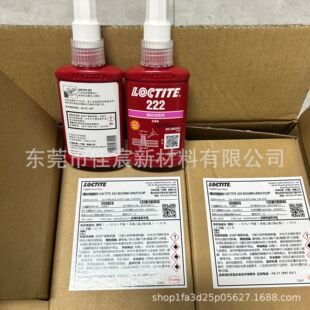 ��̩222�zˮ�ݽz�z 263 272 242 262 270 2701�иߏ����i�̄�