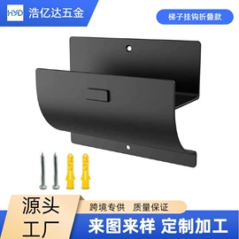 门后挂钩;收纳篮/筐;手动扳手套装