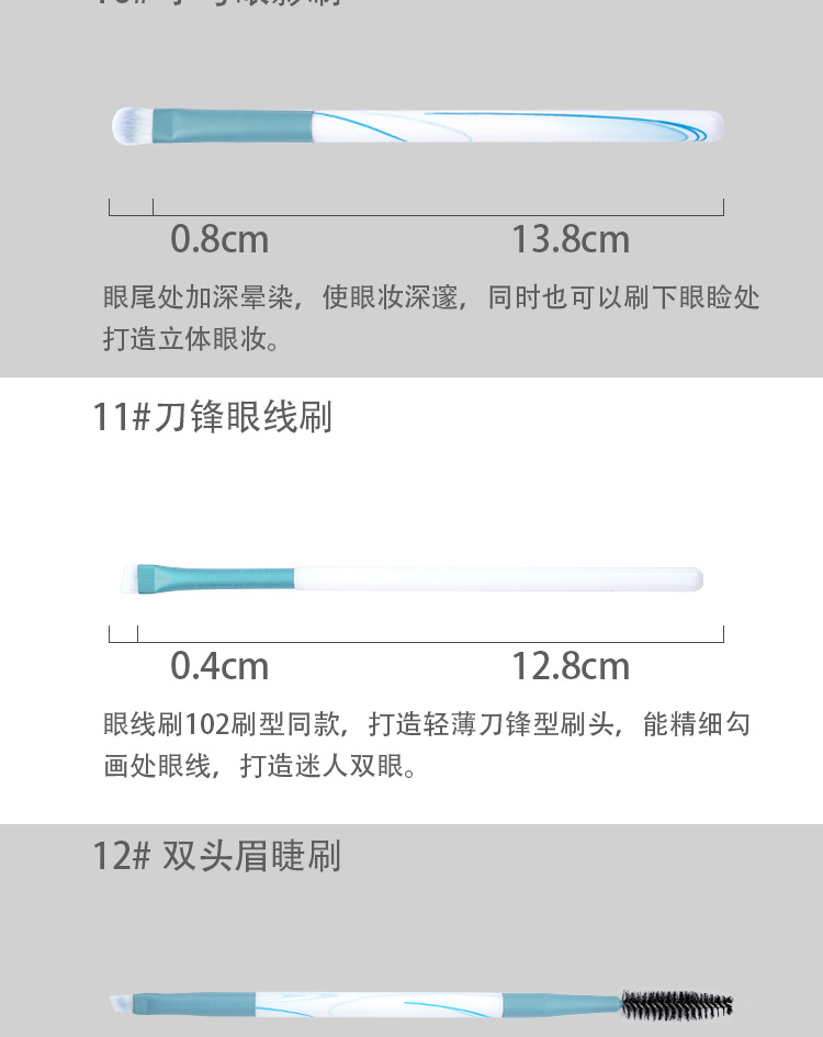 晴空详情页_11.jpg