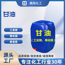 ����ԭҺ���ͼ�����ʳƷ������995 ���I�����͹��I��������