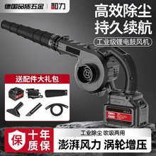 ���ʹ��I��늹��L�C���ֳ֏������L�CС��܇�d������X���m��