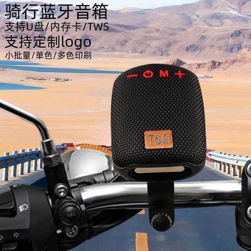 Cross-border 392 altavoces bluetooth de viaje al aire libre tws tarjeta de tela de conexión USB IPX5 impermeable TG audio bluetooth