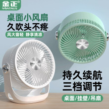 �L�� ���� �W���o��usbС�L����L�ȼ����k���������yʽ���