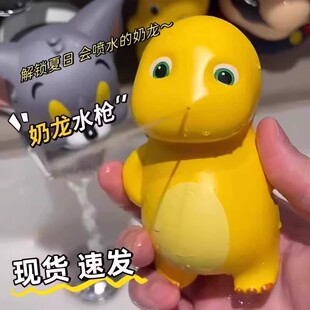 �羳�W�t��ͨ��ͯ�SɫС�������ˮ��������ˮ��ˮϴ��ɳ����ˮ��