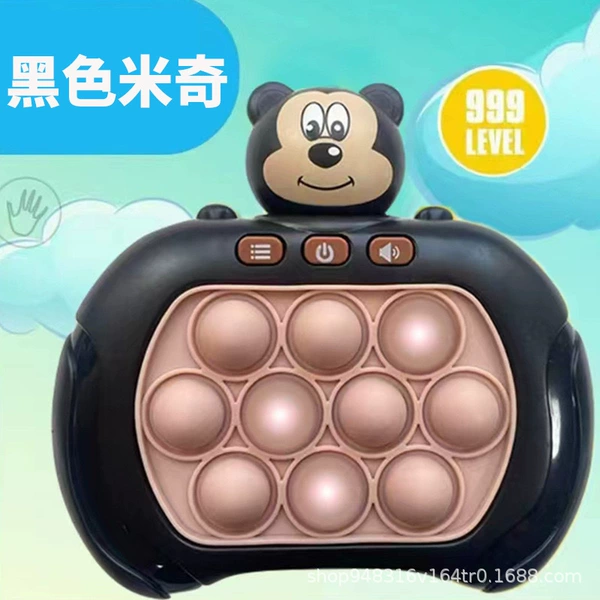 Black Mickey-999 levels