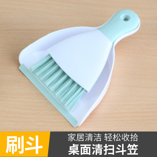 Small broom dustpan set home desktop cleaning desk cleaning garbage shovel pet children mini broom broom