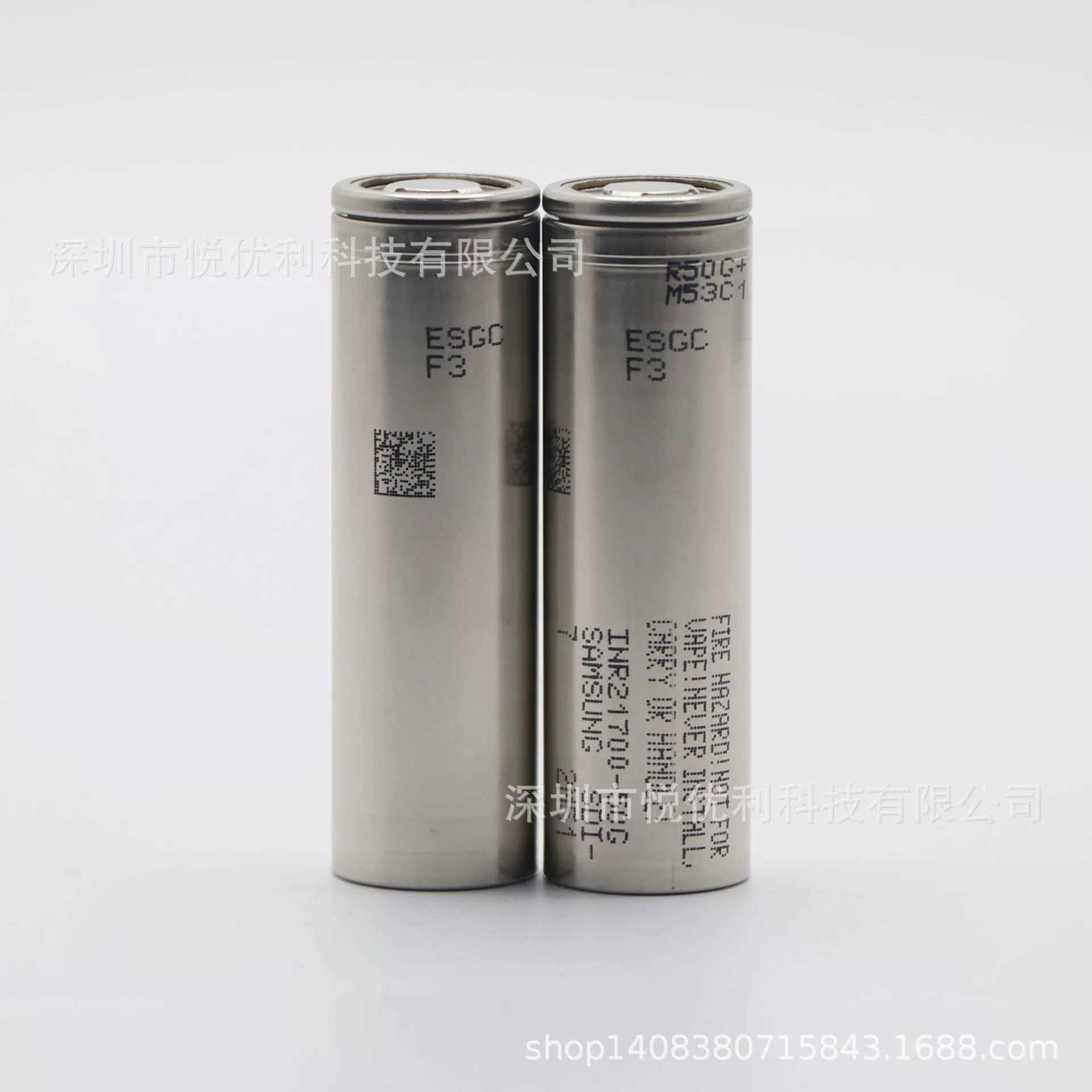 Samsung, литиевый аккумулятор, 2170050G, 7В, E50, 50Gb