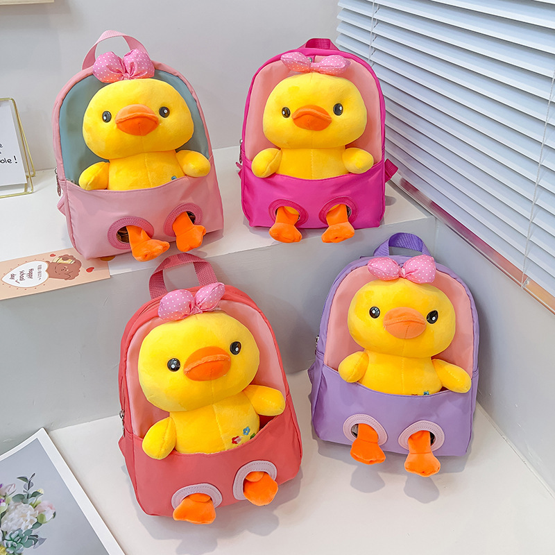 Spring 2024 Creative Children's Dual Shoulder Bag Cute Duckling Kindergarten School Bag for Girls