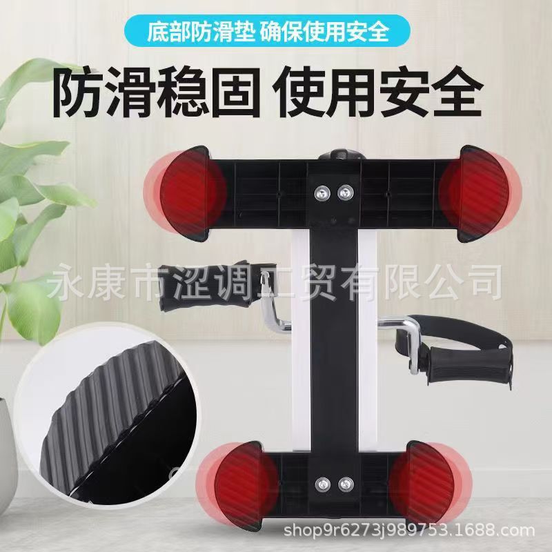 trepador transfronterizo equipo de ejercicios en el hogar dispositivo de ejercicios de bicicleta dinámico trepador de entrenamiento de rehabilitación