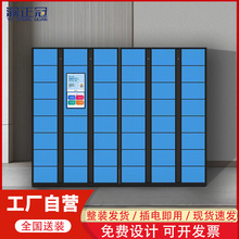 �������ܹ���ϴЬ��С�^����ϴ����ȡ����ϴ�������W���