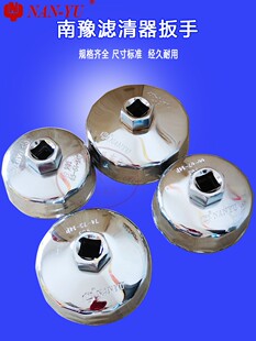 �|�������ʽ�C�͸����NAN-YU��ԥ��J901�Q�C�Ͳ��b�V��C�V����