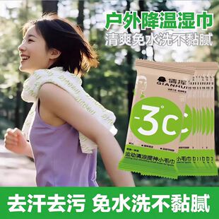 �ļ�����ë����Н�������ˬ����ֹ��܊Ӗ���һ���ԛ���Сë��