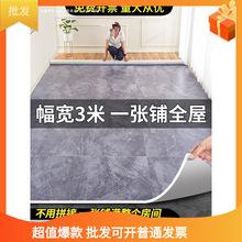 3�׌��ذ�����һ����ˮ���ֱ��䁷�ˮ�����Ӻ���ĥPVC���z�؉|