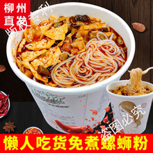 �ݽz����·�������͛_�����������ڰ��]��ʳͰ�b�ݪ{�����䱭��