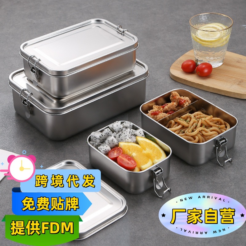 304 Stainless Steel Lunch Box Insulated Box with Buckle Outdoor Large Capacity Baby Student Adult Lunch Box Canteen Portable