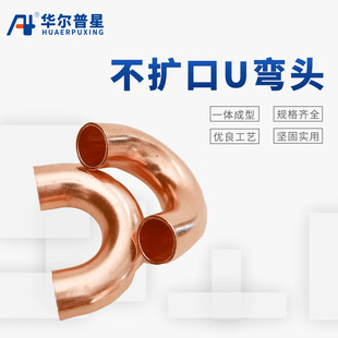 ���~U�͏��t�~СU�ܲ��U��180��U���^���Ӱ�A���~���^�͸��g