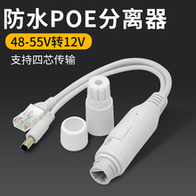 �O��POE���x������W�j�z���^�o��AP���ģ�K48V�D12V2A����
