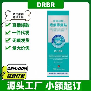 DRBR�t�ù�ͪ�̺��ޏ��N��Ş�궶������ͬ��һ�����l����r��
