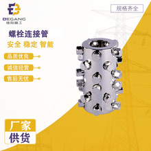 �S��ֱ���߉���|���� ��˨�B�ӹ� ������ȫ�~�������l