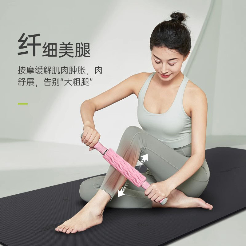 Relajador muscular de eje de espuma, rodillo deportivo, masajeador de tubo de estufa, varilla de masaje con patrón de algas, herramienta de fitness de yoga