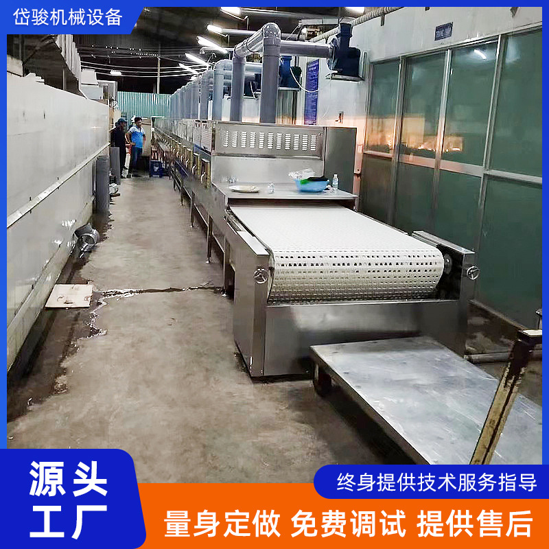 微波盒饭加热机厂家直售商用大功率加热盒饭机速食快餐二次回温机