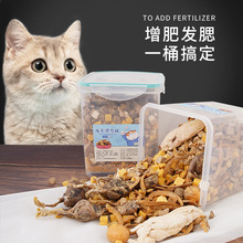 宠物冻干批发猫狗零食500g全家桶系列猫粮鸡胸肉蛋黄牛肝鸡肝狗粮