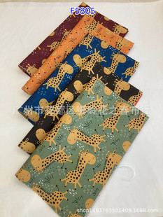 ��ͨ�L�i¹�D��ţ��ӡ���ֹ�diy����