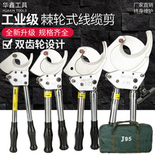 ݆||Q~X䓽gX݆|M|ྀQ