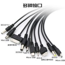 USBһ��ʮ�֙C�f�ܳ�늾�/�� �๦�܈A�^10��1��늾� typec�Դ��