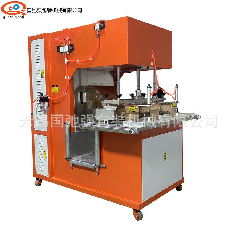 pvdf膜材高频热合机PVC篷布膜结构高周波熔接机 刀刮布拼接压边机