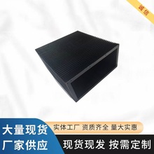 风琴式伸缩防护罩车床导轨盔甲防尘罩 方形柔性升降机风琴防护罩