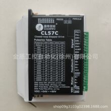 ����ِ�Ƽ���Leadshine CL57���M����