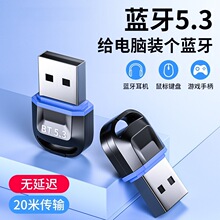 �{���m����5.3̨ʽ��Xusbģ�K�Pӛ����ӟo�����C�����푽�����