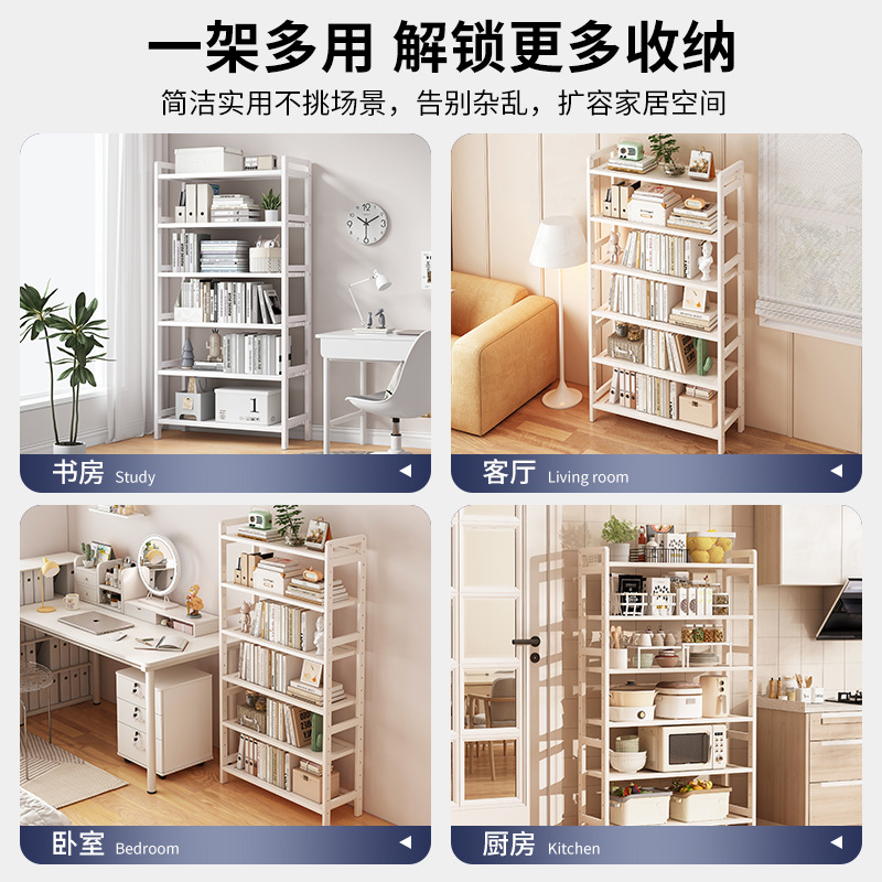 De Pie de múltiples capas suministros de cocina hogar olla condimento estante multifuncional horno de microondas tazón plato estante de almacenamiento